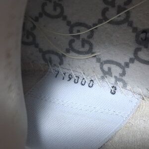 Gucci Men's White Leather Sneakers - Classic GG Logo Insole